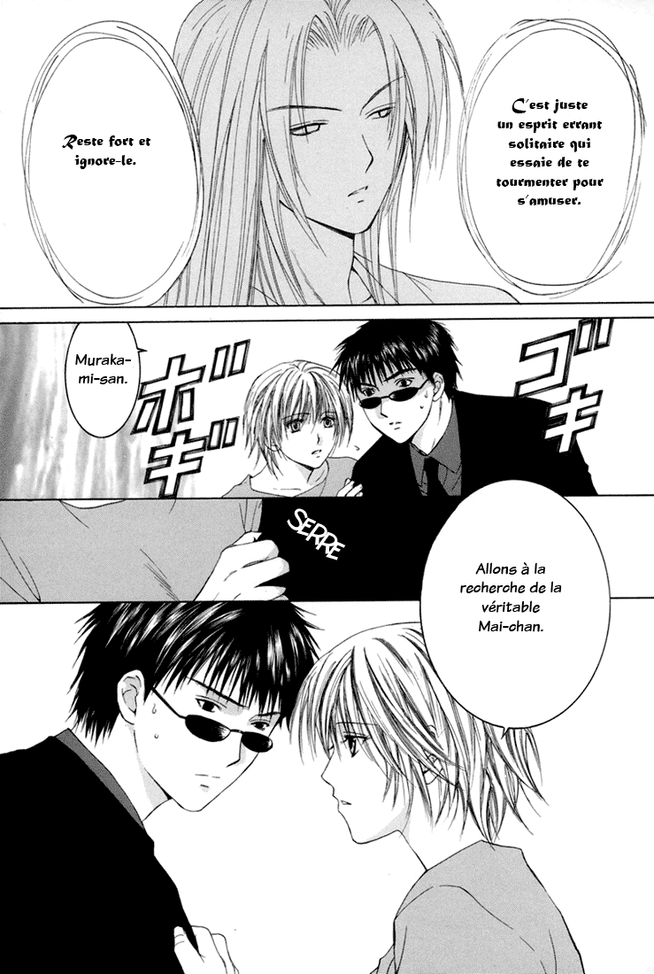 img Arcana 21